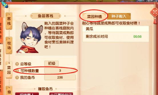 7777788888管家婆免费资料大全,探索7777788888管家婆免费资料大全，全面解析与深度体验