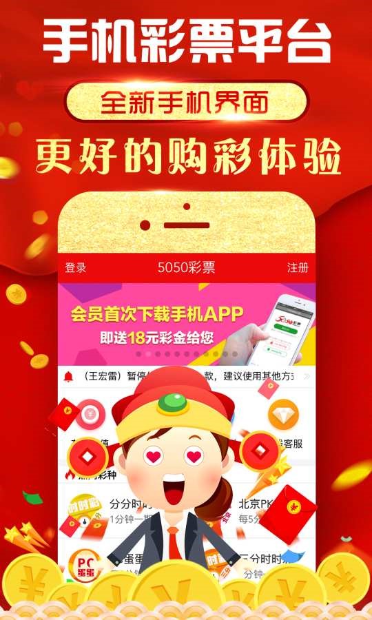 2025澳门天天彩资料大全,澳门天天彩资料大全，探索与解析（2025版）