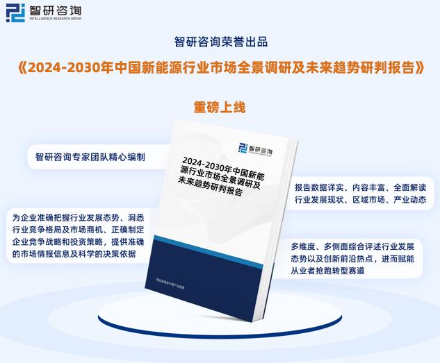 2025新奥精选免费资料,探索未来教育之路，2025新奥精选免费资料