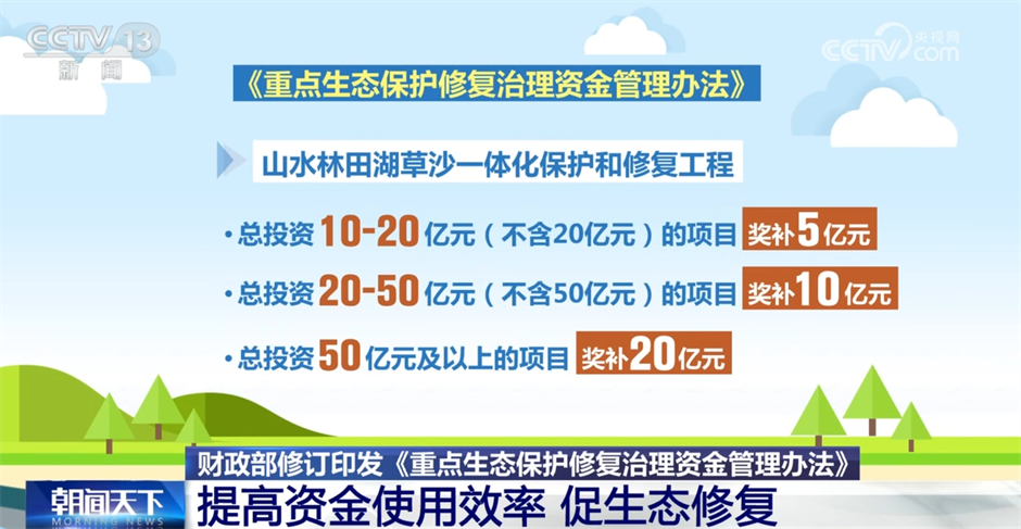 新澳门一码一肖一特一中2025高考,新澳门一码一肖一特一中与高考之路，探索未来的教育蓝图