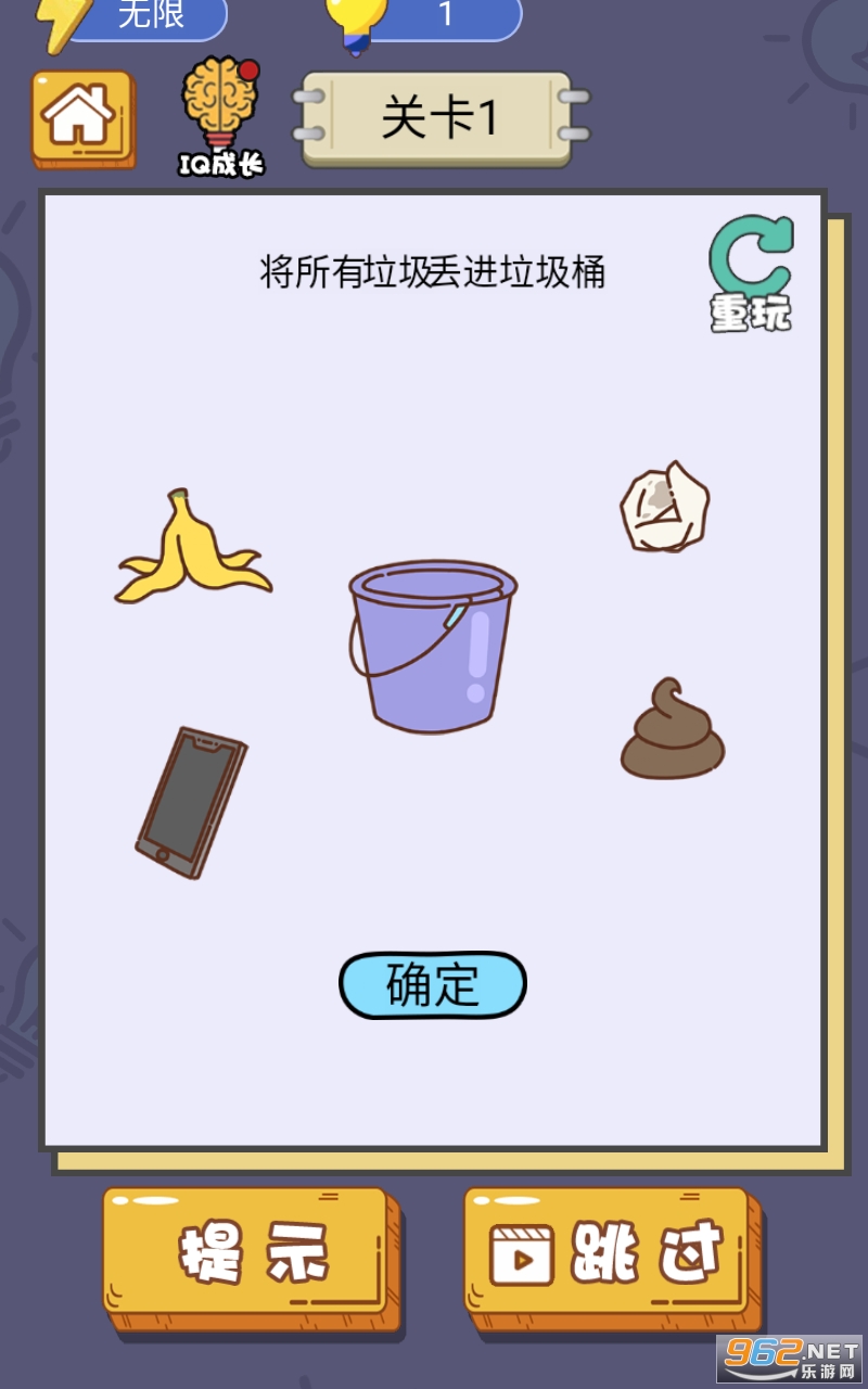 黄大仙救世报最新版本下载,黄大仙救世报最新版本下载，信仰与科技的交织