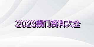 财经新闻 第20页