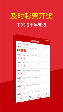 特别推荐 第18页