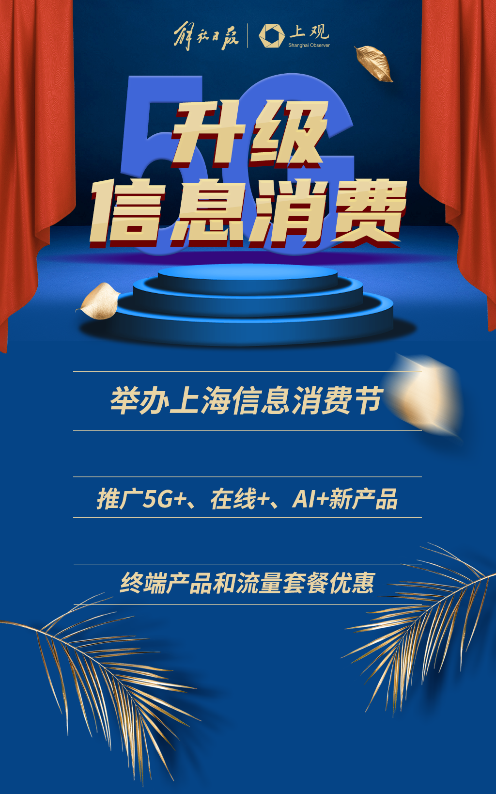 今天澳门买什么好,今天澳门买什么好——探索澳门购物的热门选择