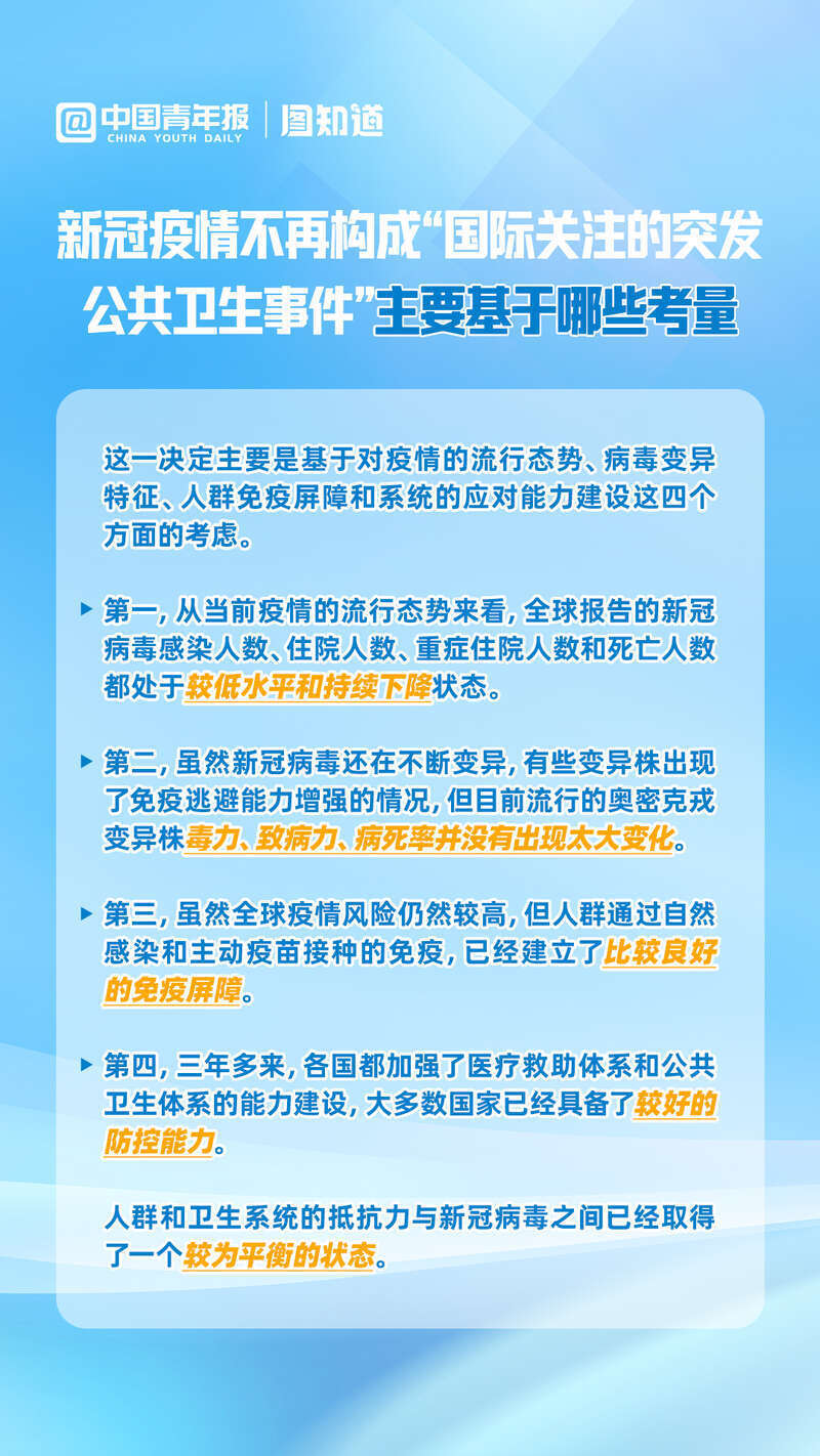 2025澳门管家婆一肖,澳门作为中国的特别行政区，以其独特的文化、历史和经济魅力吸引着众多人的目光。在这样一个充满活力和魅力的地方，人们总是对未来的发展充满期待和好奇。关于澳门管家婆一肖这一概念，更是引发了广泛的讨论和关注。本文将围绕这一主题展开，探讨与之相关的内容。
