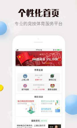 新澳门今期开奖结果记录查询,新澳门今期开奖结果记录查询，探索与解析