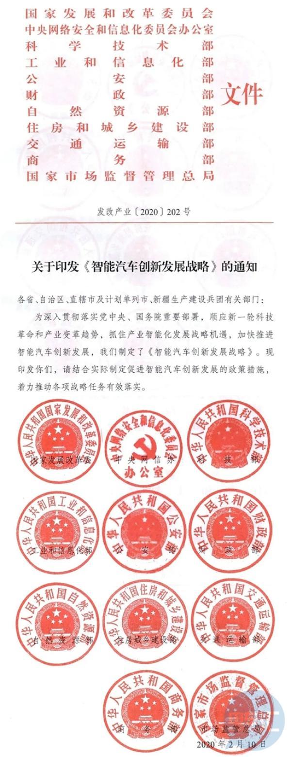 2025年正版资料免费大全下载,迈向2025年，正版资料免费大全下载的未来展望