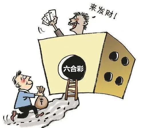 香港6合开奖结果+开奖记录2025,香港六合彩开奖结果与记录，探索与解析（XXXX年）