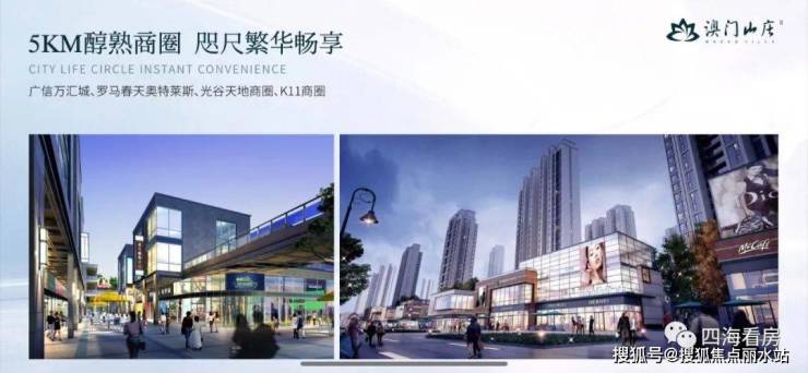 财经新闻 第18页