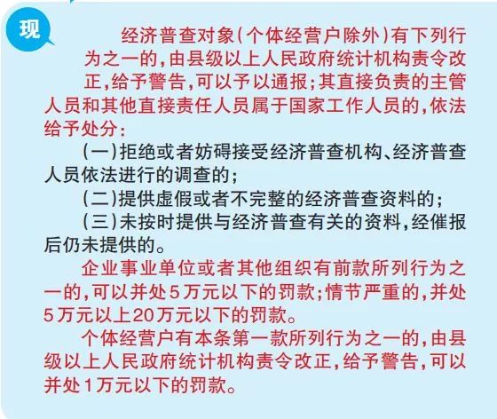 2025新澳门正版资料免费大全,澳门正版资料的重要性与获取途径，探索2025新澳门正版资料免费大全
