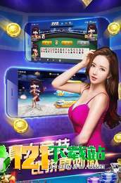 新澳天天彩免费资料大全亮点,新澳天天彩免费资料大全亮点解析