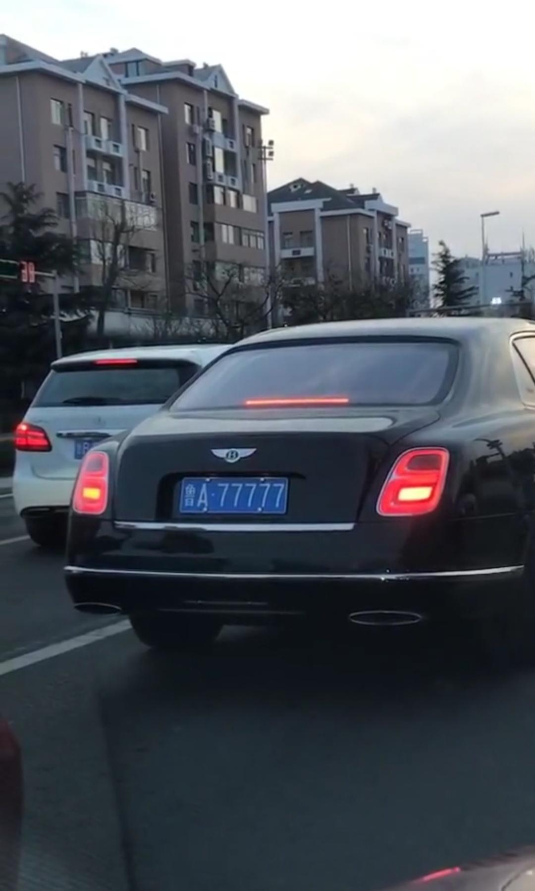 7777788888新版跑狗,探索新版跑狗，77777与88888的魅力交织