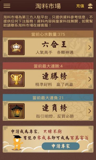香港二四六天天开彩大全,香港二四六天天开彩大全，历史、文化与经济影响