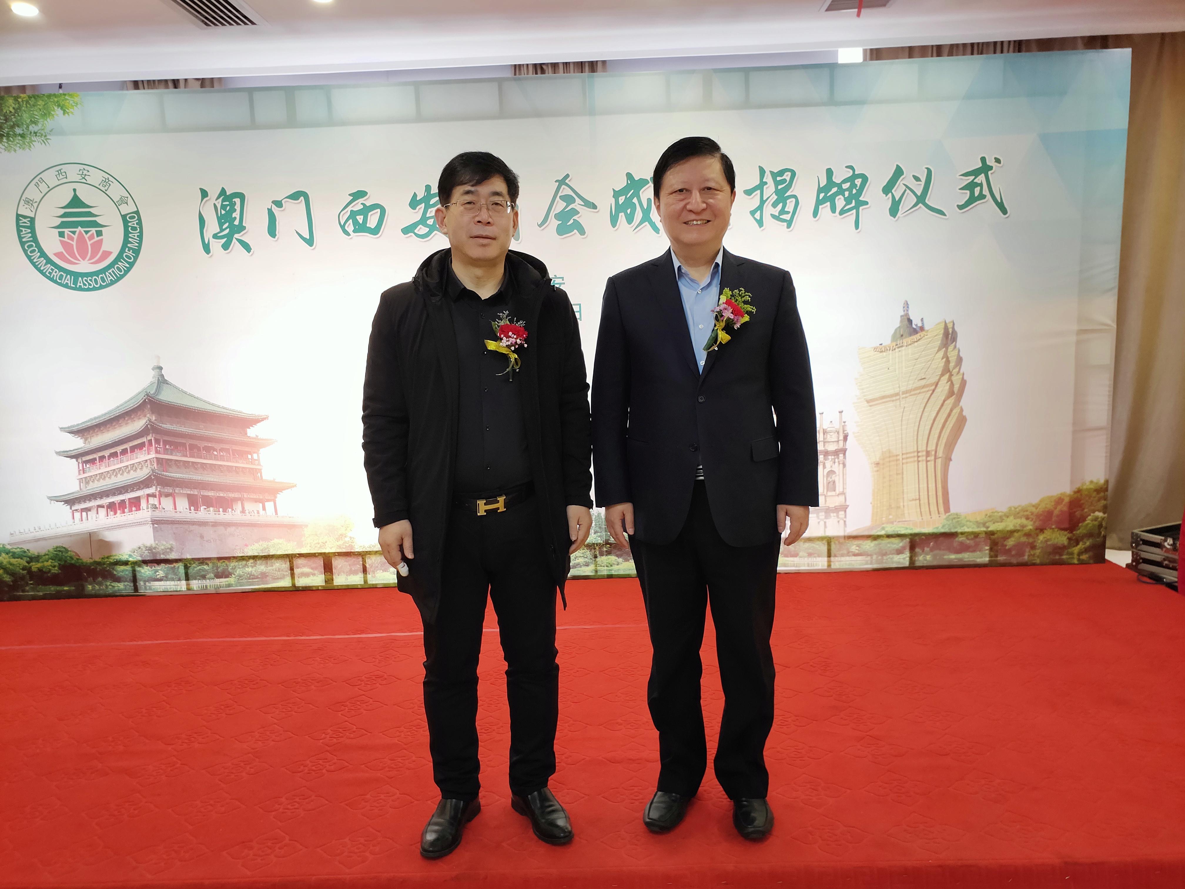澳门香港 第16页
