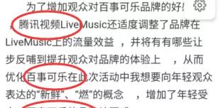 管家婆精准一码一肖揭秘,揭秘管家婆精准一码一肖背后的秘密