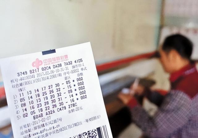 新澳门今晚开特马开奖,新澳门今晚开特马开奖，探索彩票背后的文化与社会影响