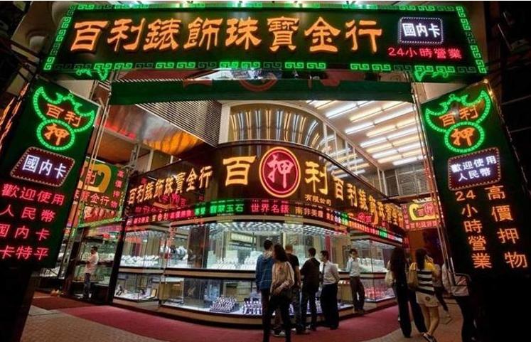 今晚9:30新澳门开什么,今晚9:30新澳门开什么——探索澳门赌城的神秘面纱