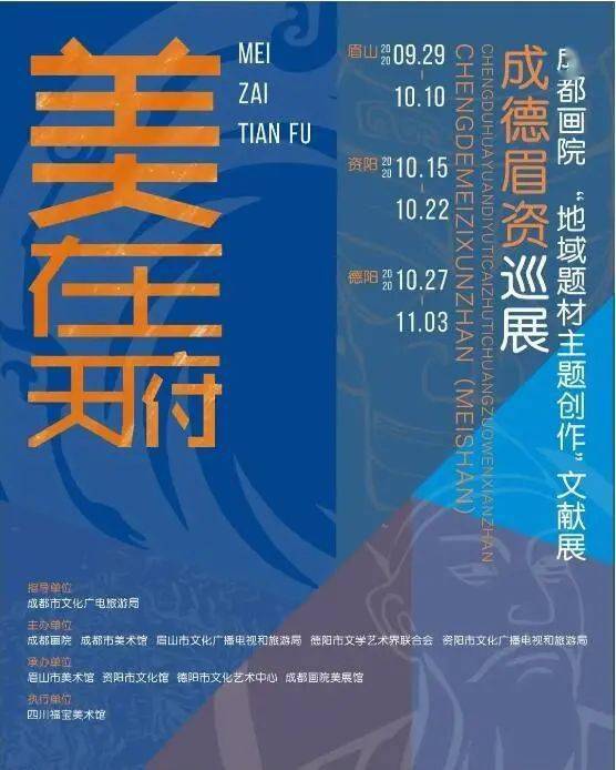 2025年正版资料免费大全一肖 含义,探索未来，2025正版资料免费大全一肖的含义及其影响