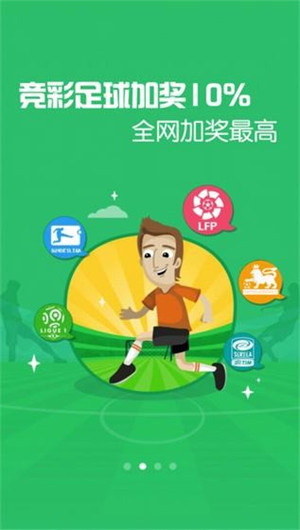 香港特马资料王中王 下载,香港特马资料王中王下载，探索与解析