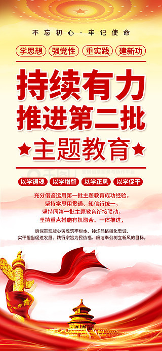 新奥好彩免费资料大全,新奥好彩免费资料大全——探索与启示