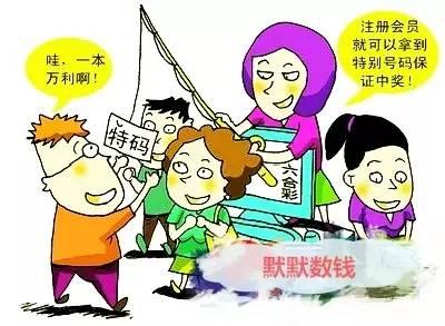 六和彩资料有哪些网址可以看,六和彩资料获取途径，正规网址与资源探索