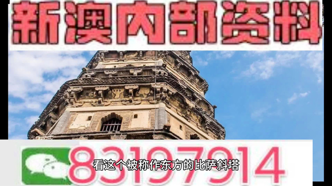 正版澳门资料免费公开,正版澳门资料免费公开，探索与利用