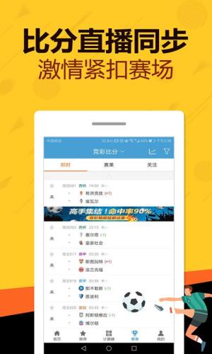 财经新闻 第14页