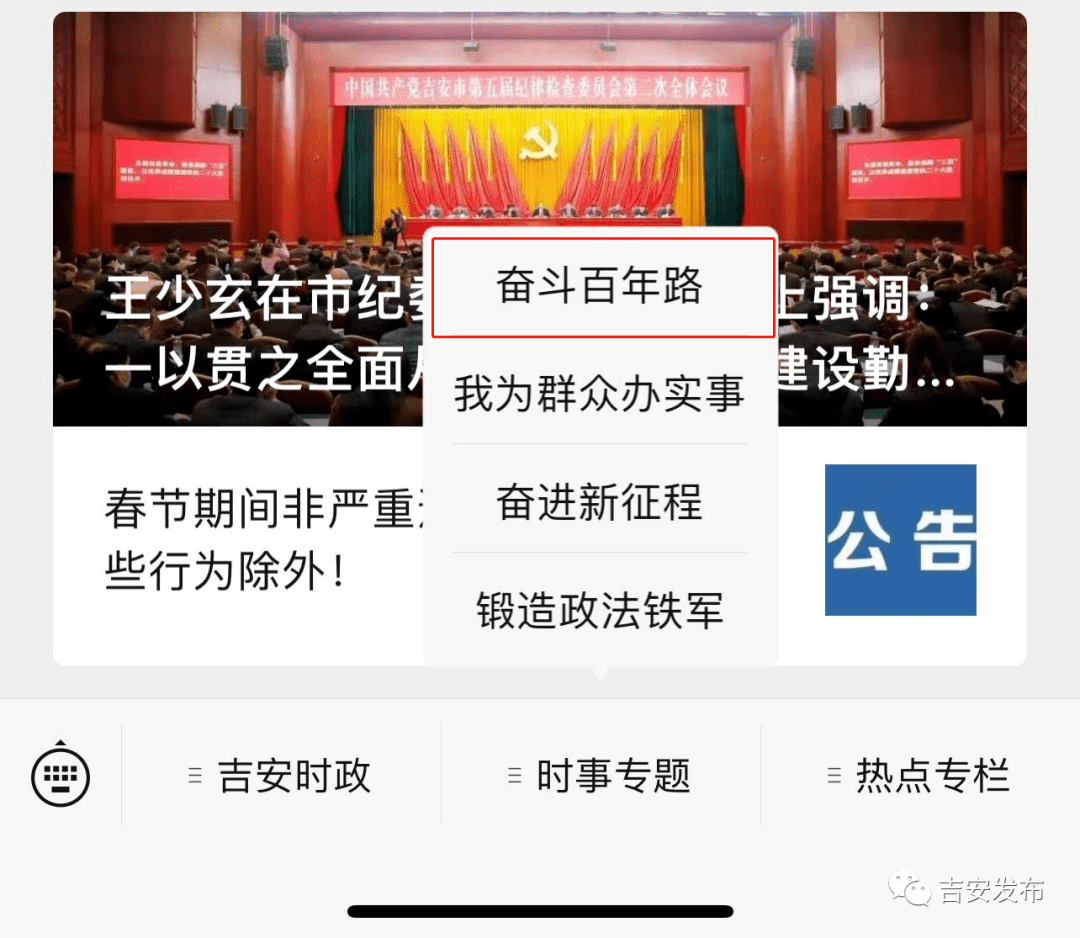 新澳天天彩免费资料2025,新澳天天彩免费资料2025，探索彩票世界的机遇与挑战