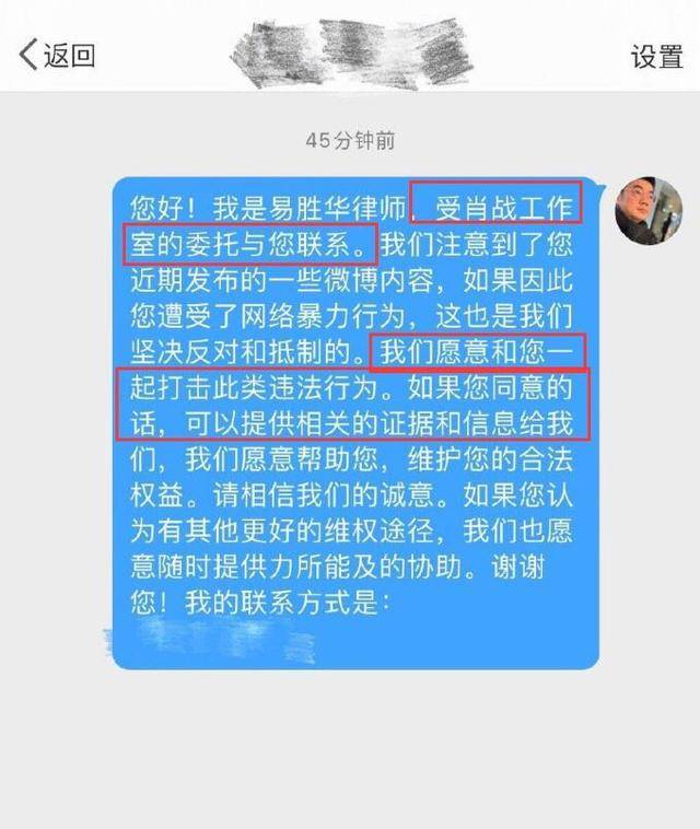 最精准的三肖三码资料,揭秘最精准的三肖三码资料，探寻背后的秘密