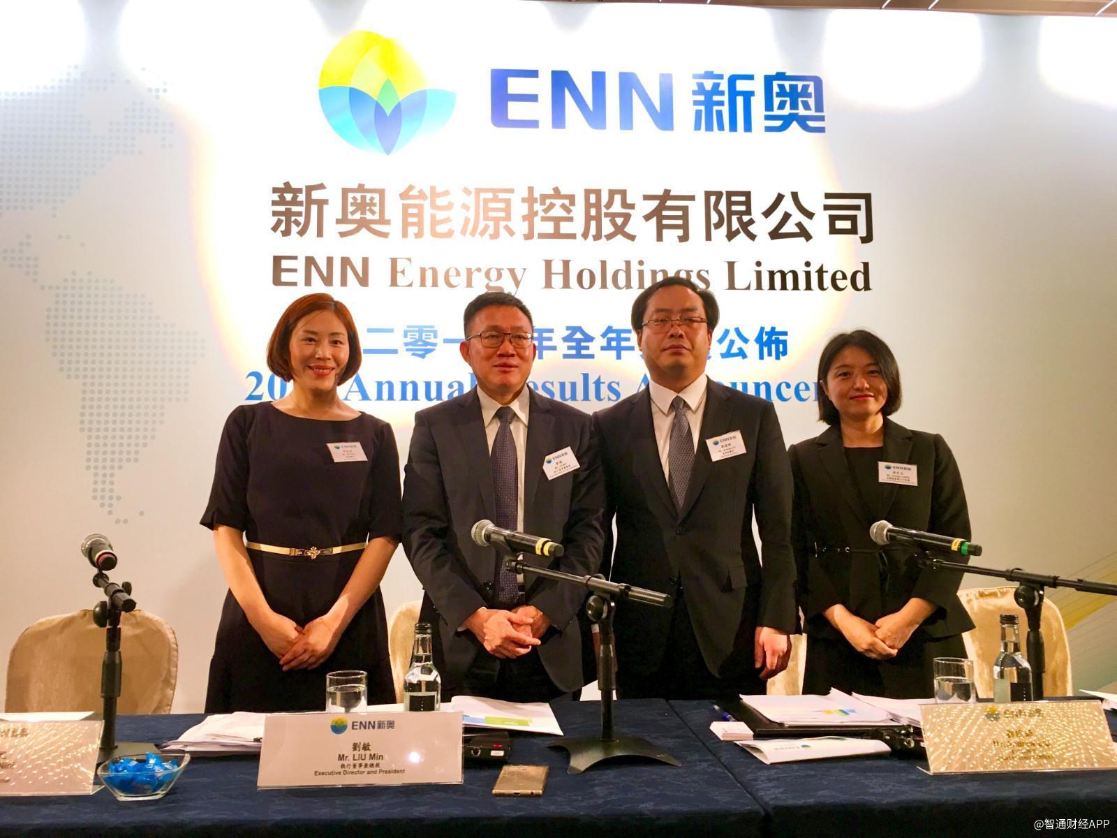 新奥2025年免费资料大全,新奥2025年免费资料大全，探索未来能源领域的宝藏