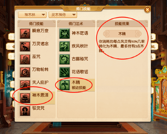 天下彩免费的资料,天下彩免费的资料，探索与利用