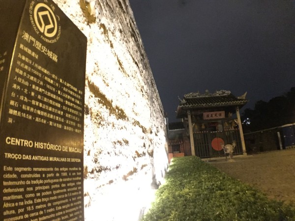 2023澳门六开天天彩特色,澳门六开天天彩的特色，探索与体验