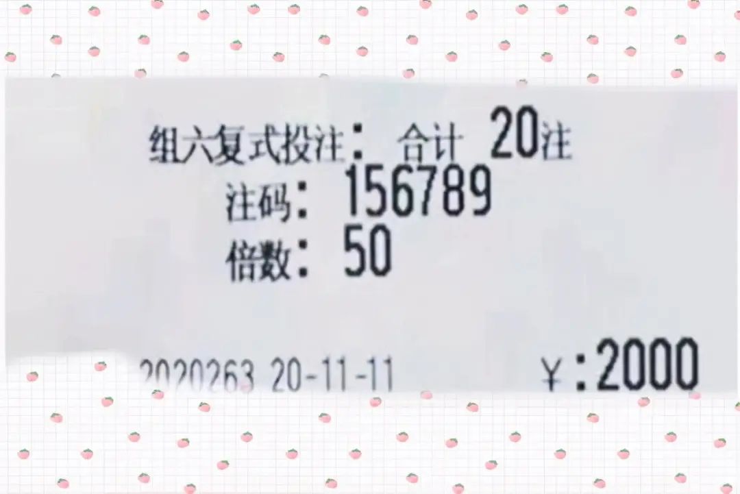 2025澳门六今晚开奖结果出来,澳门彩票的未来展望，聚焦今晚开奖结果及未来趋势分析