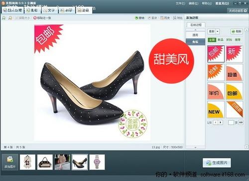 天下彩9944cc免费资料,天下彩9944cc免费资料，探索与解析