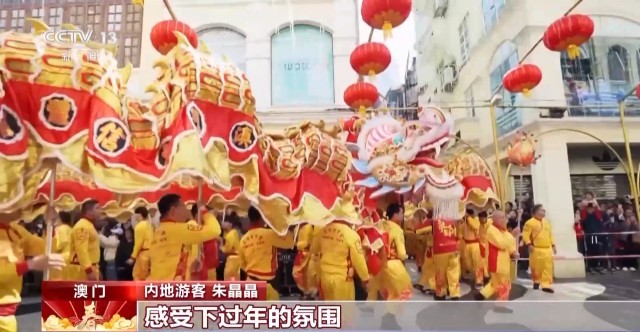 2025澳门今晚开什么生肖,澳门今晚生肖开什么——探寻未来的幸运图腾