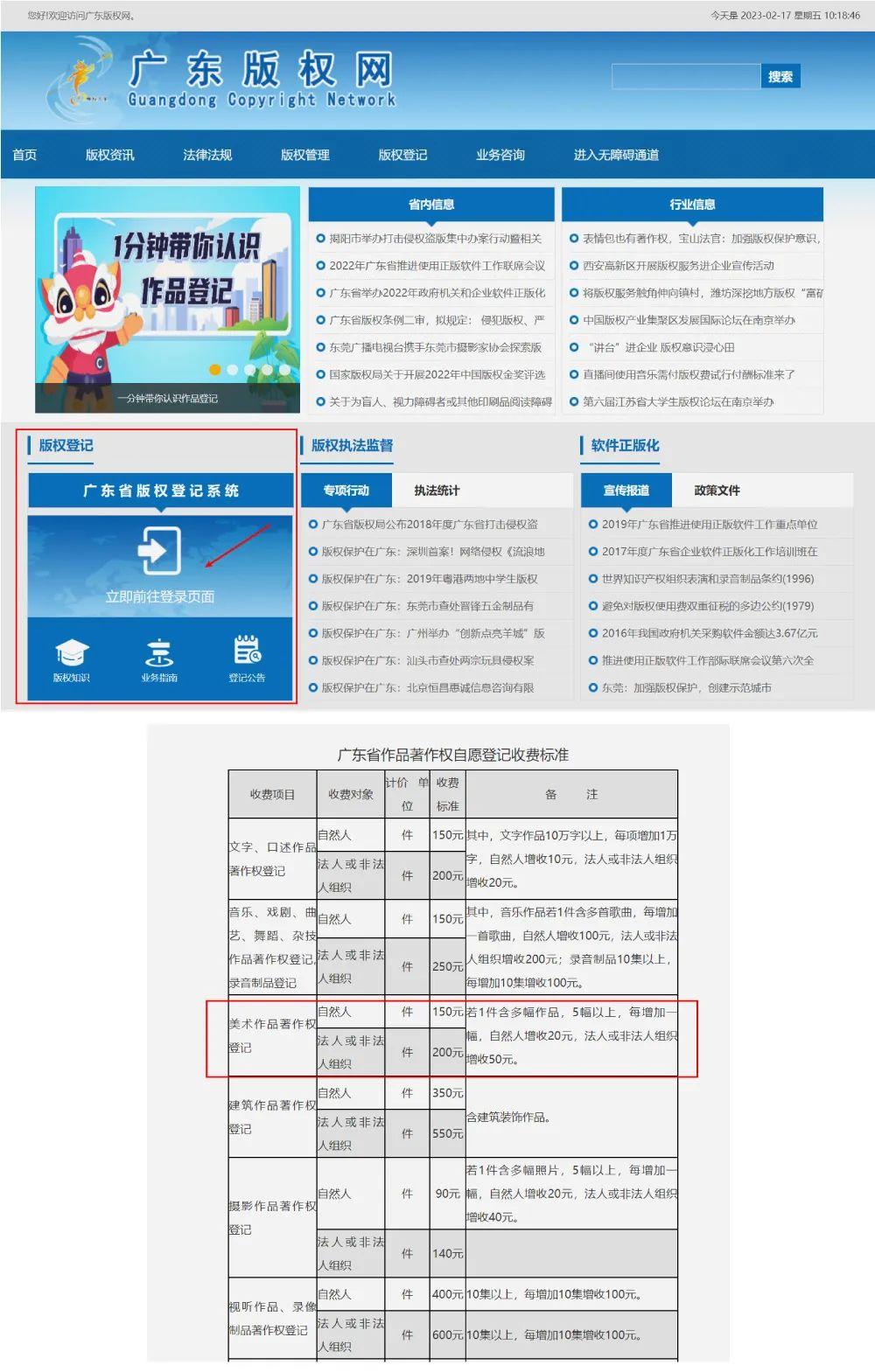 2025年正版资料免费大全最新版本亮点介绍,2025年正版资料免费大全最新版本亮点介绍