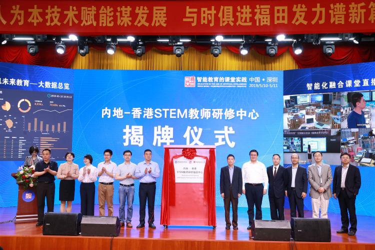 2025香港历史开奖结果是什么,揭秘未来命运之轮，关于香港历史开奖结果的预测与探索（关键词，2025香港历史开奖结果）