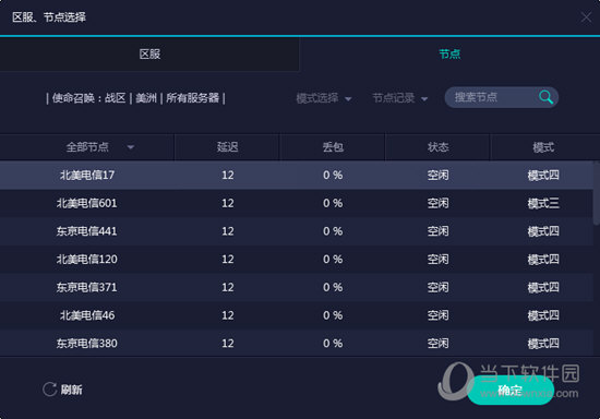 2023年澳门历史开奖记录,揭秘澳门历史开奖记录，探寻2023年的数据宝藏