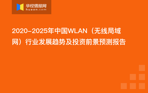 澳门香港 第8页