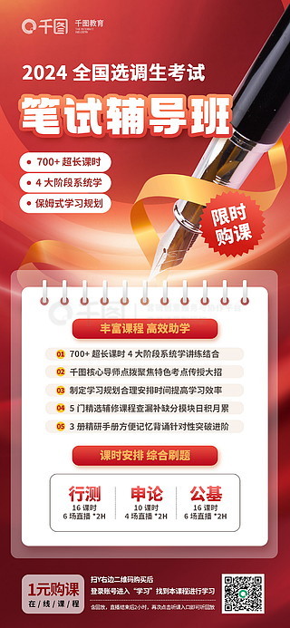 2025天天彩免费资料大全,探索与发现，关于2025天天彩免费资料大全的奥秘