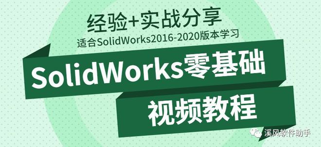 新澳精选资料免费提供,新澳精选资料，助力学习之路，免费提供的力量