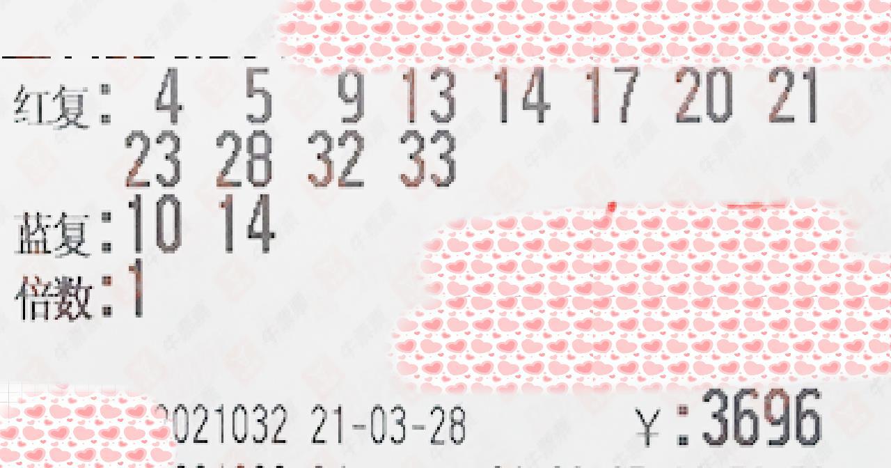 今晚新澳门开奖结果查询,今晚新澳门开奖结果查询，探索彩票背后的故事与悬念