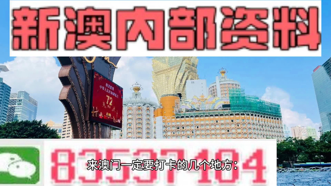 好运创造梦想 第4页