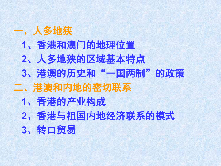 澳门最准真正确资料大全,澳门最准真正确资料大全，深度探索与解读