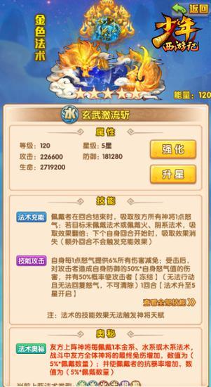 新奥门免费资料大全最新版本更新,新澳门免费资料大全最新版本更新，深度解析与前瞻性探讨