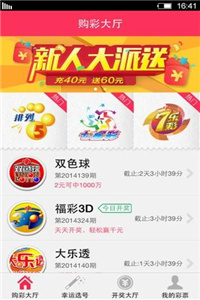 管家婆2025澳门正版资料,探索管家婆2025澳门正版资料，揭秘其背后的故事与未来展望
