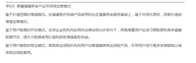 2025正版免费资料,探索未来，正版免费资料的无限可能——以2025年为视角