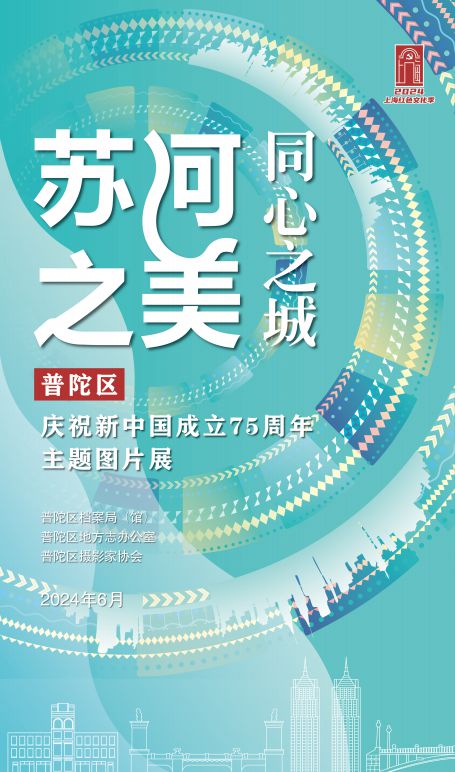 澳门精准大全正版资料2025年,澳门精准大全正版资料2025年，探索与预测