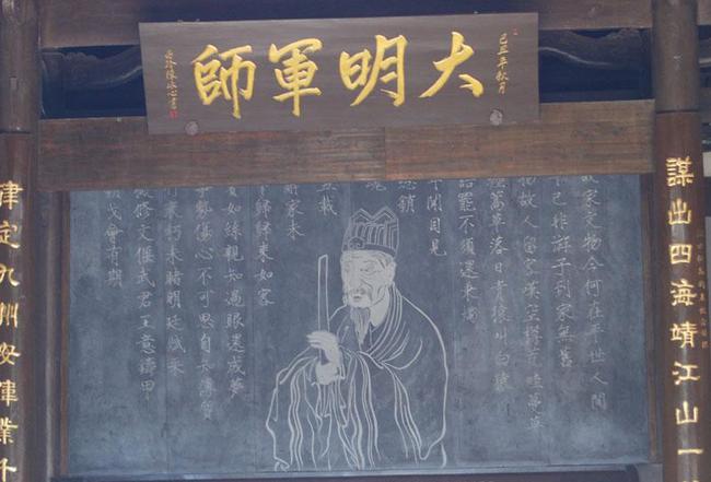 4刘伯温澳门免费资料论坛,刘伯温澳门免费资料论坛，探索历史智慧与当代价值
