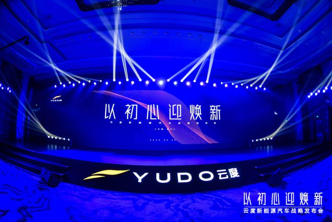2025年今晚澳门开特马,探索未来，澳门特马在2025年的新篇章